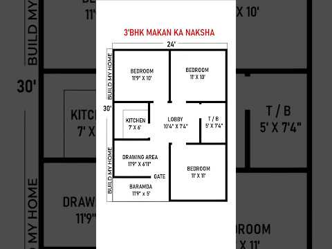 Video 24 x 30 House Design/  #buildmyhome #housedesign #houseplan #housemap #home #trending - youtube