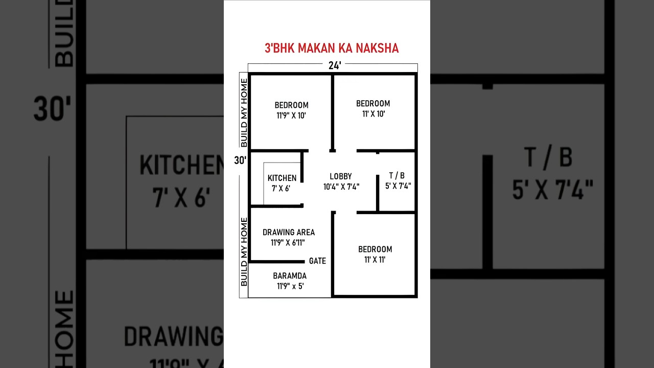 24 x 30 House Design/  