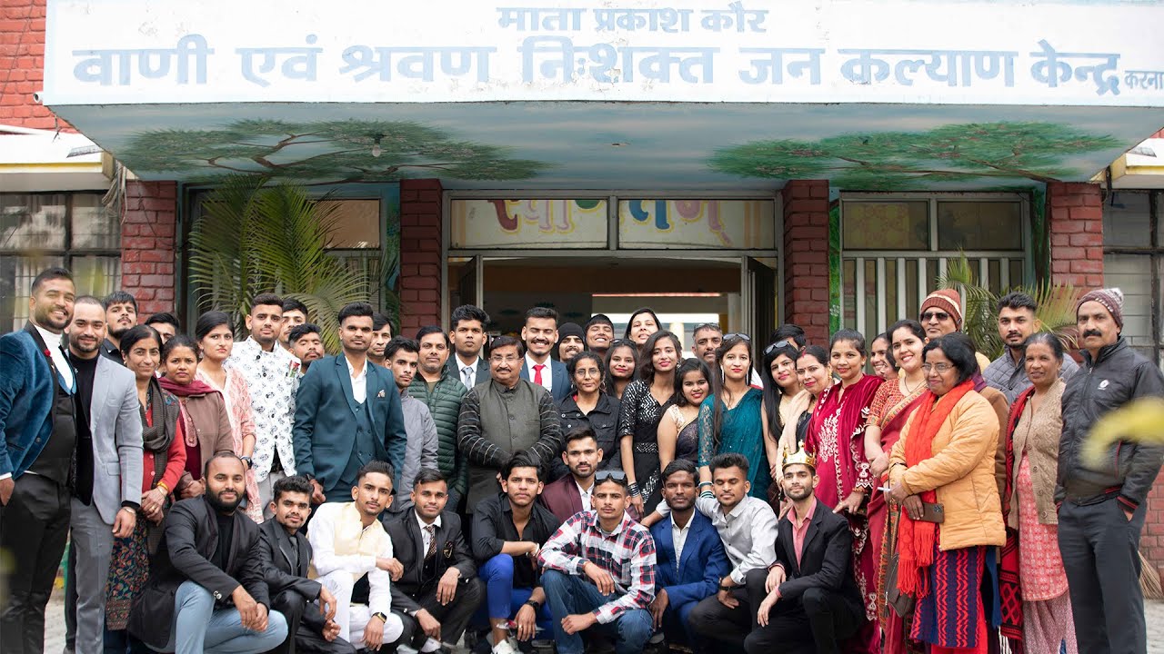 Class 12th Farewell Party 2024 at MPK Welfare Centre, Karnal | Indian Sign Language | ISL