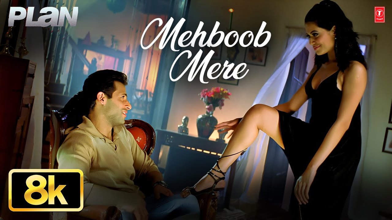 Mehboob Mere