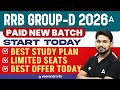 RRB GROUP D 2026 | RRB GROUP D New Batch Start Today | RRB Group D Study Plan & Exam Strategy