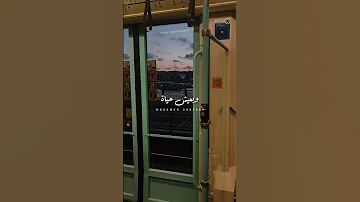 بسرح واتوه في الذكريات كلماتي محمد شافعي روما كايروكي 