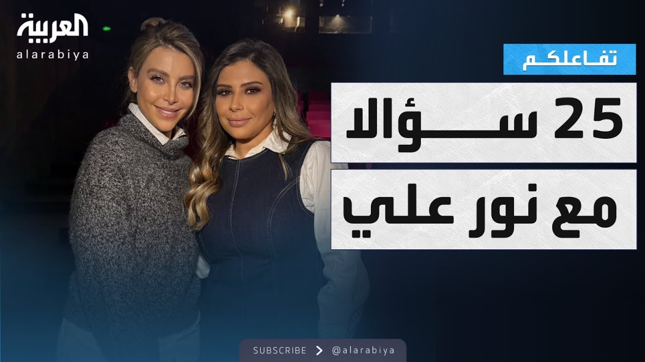 ������� | 25 ����� �� ��� ���
 - نشر قبل 7 دقيقة