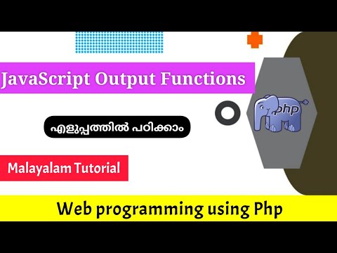 JavaScript Output Functions|Write|Writeln|web programming using Php|Malayalam Tutorial