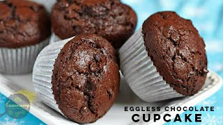 Best Eggless Chocolate Cupcake Recipe | Chocolate Cupcakes Recipe | Moist Chocolate Cupcake Recipe