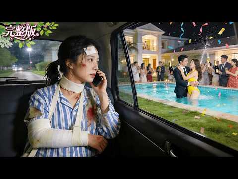 A pregnant wife is in critical condition after a car accident and severe bleeding! Her husband, w...