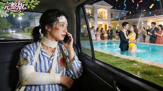 A pregnant wife is in critical condition after a car accident and severe bleeding! Her husband, w...