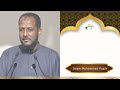 Friday Khutbah - Imam Mohammed Faqih