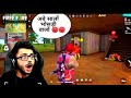 Carryminati playing free fire 😂 carry bhai Part 2 🔥