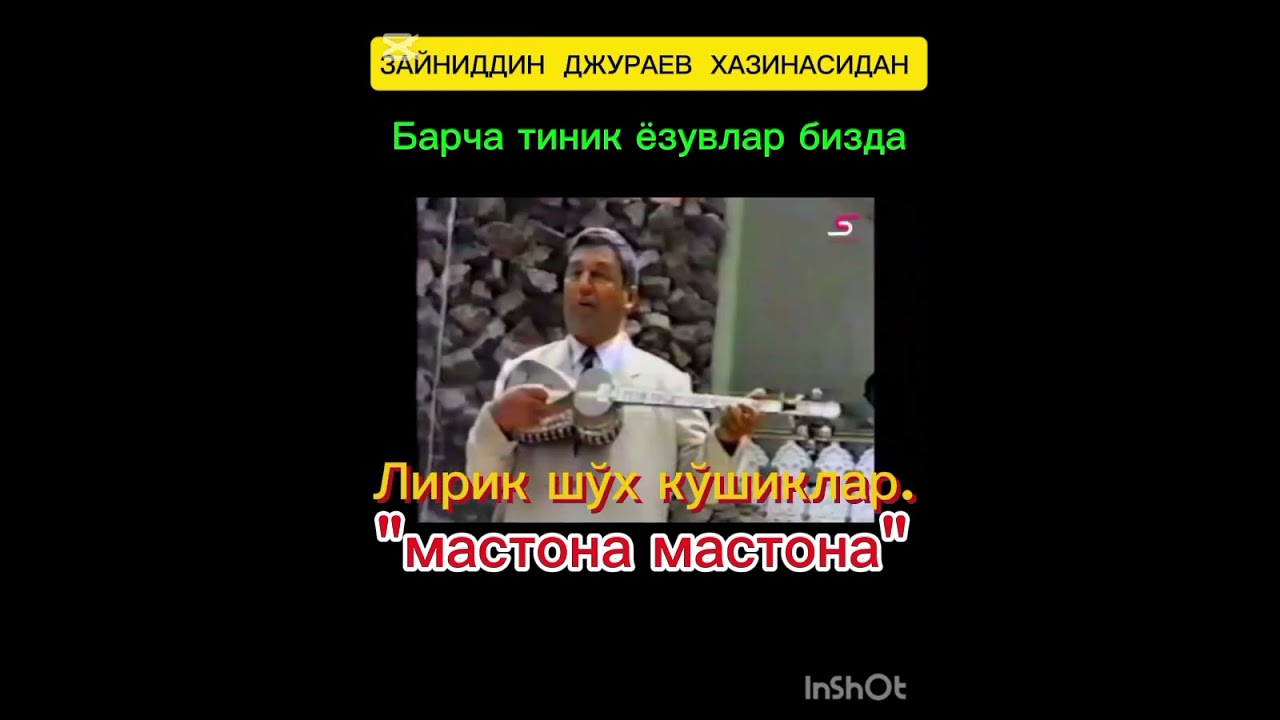 8 августа 2025 г.