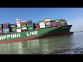 CSCL Jupiter Aground in Bath Netherlands Western Scheldt