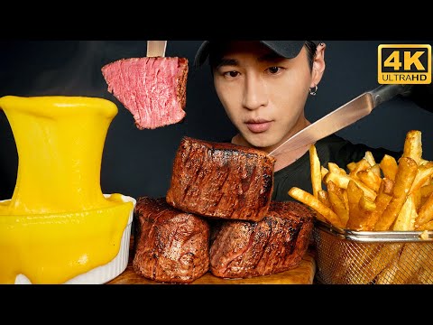 ASMR FILET MIGNON & FRIES + STRETCHY CHEESE MUKBANG 먹방 | COOKING & EATING SOUNDS | Zach Choi ASMR