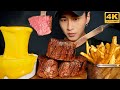 Asmr filet mignon  fries  stretchy cheese mukbang   cooking  eating sounds  zach choi asmr