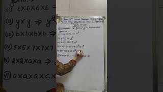 Class 8 part 1 chapter 2 Page No. 23 question 1st of Ganit prakash
