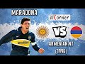 Դիեգո Մարադոնա VS Հայաստանի Հավաքական (1996) / Diego Maradona VS Armenian NT (1996)