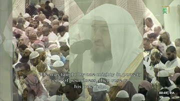 عظمة في التغني والتحبير  تهجد ليلة ٢٧ رمضان ١٤٤٤ للشيخ بندر بليلة من سورة الذاريات إلى سورة الواقعة