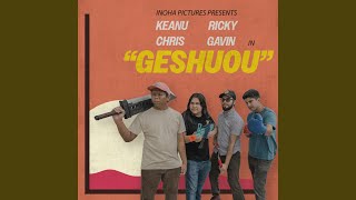 Video thumbnail of "INOHA - GESHUOU"