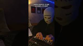 Все битосы в тг-канале: senshery | #undergroundtypebeat