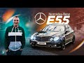 Mercedes-Benz E55 w211 Kompressor - 600 hp // Не Выдержали Жесткого Навала