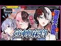 【おれあぽ中文精華】拚了！為了聽橘ひなの的初戀而覺醒的kamito【橘ひなの/Kamito/白雪レイド】