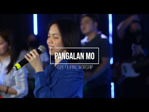 Pangalan Mo | Spring Worship