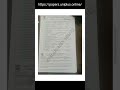 The Science of Global Challenges (GSC-321) GCUF BS Physice Semester 1 Past Paper Fall 2024 2025