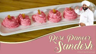Rose paneer Sandesh Recipe At Home | Famous Bengal Dessert| By Chef Harpal Singh