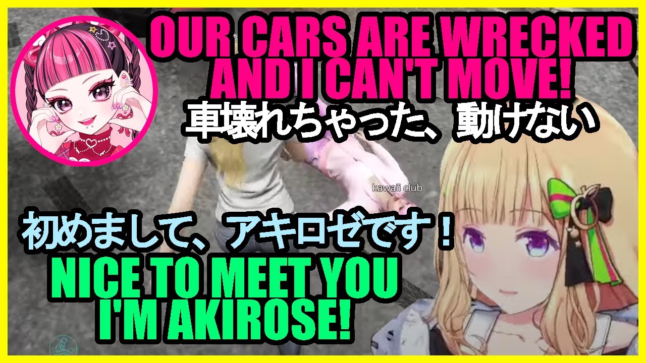 The most Akirose way to meet new people w/Kawakura, Kashiwa Neko, Kuga Leo (EN/JP)【GTA Madtown S2】