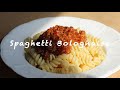 肉酱意面 Homemade Rotini Bolognaise