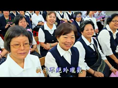 《百孝經聖訓歌曲專輯11》第49篇： 孝在心孝不在貌【韓寶儀主唱】