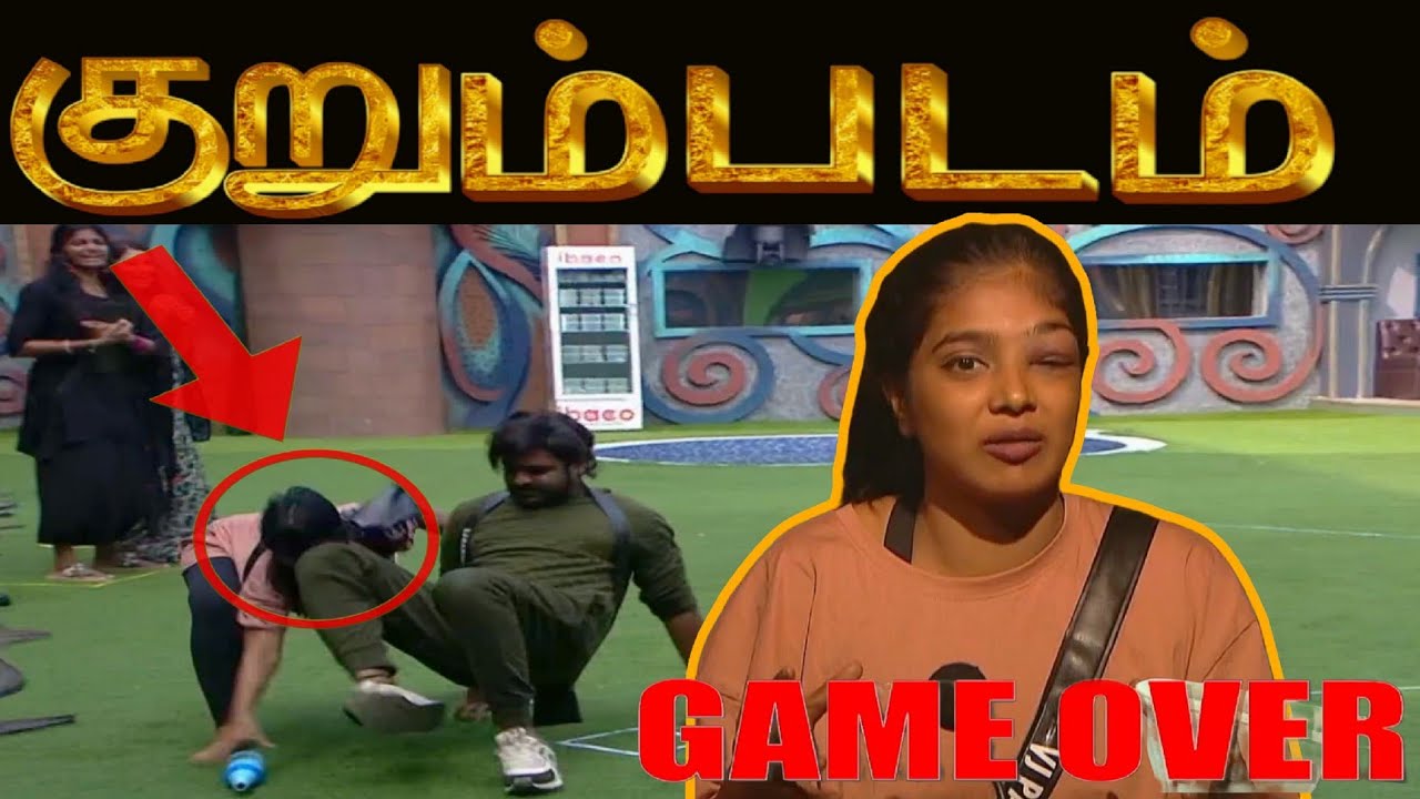 பார்வதியை தாக்கிய சபரி |  Sabari HITS VJ Paaru During A Task |  VJ Parvathy and Sabari Fight