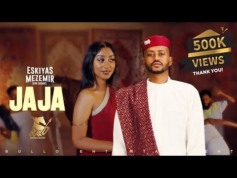 Eskiyas Mezemir [King Kadimaz] - JAJA | New Ethiopian Oromo Music 2026(Official Video)