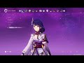 PS5配信原神