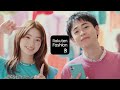 【Rakuten Fashion】TVCM「のぞいてみ?Rakuten Fashion篇」