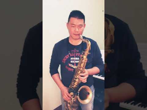 相逢有樂町 次中音 演奏