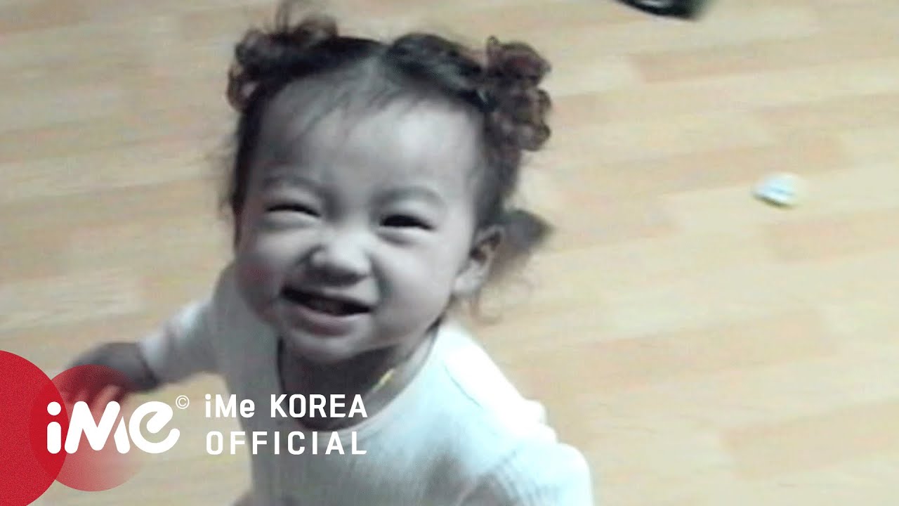 [틈새노트] HBD To Me From MISO 🎂