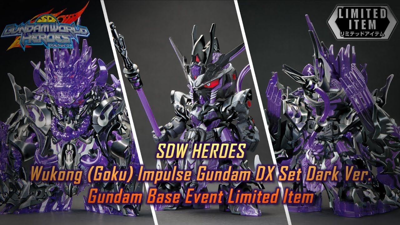 SDW HEROES Wukong (Goku) Impulse Gundam DX Set Dark Ver. | Gundam