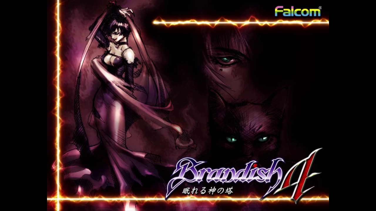Brandish 4 (General MIDI) - Gilias −Victim−