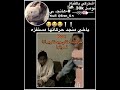 اشتركي بقناتي 🥹💕❕ #اشترك_بل_قناة_وفعلو_الجرس_ليصلكم_كل_جديد
