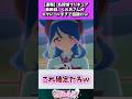 【速報】名探偵プリキュア最新話、くれあさんがエクレールすぎて話題にw