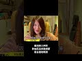 國際文化活動