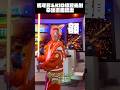 台上揮幾秒鐘 台下要練習好幾次呢 #真料理兩鍋論