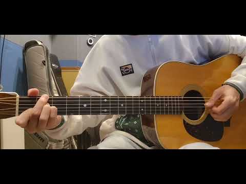 걱정말아요 그대 (원곡 그대로/어쿠스틱 기타) - 전인권