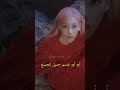 اغنيه كيبوم جديده   مترجمه