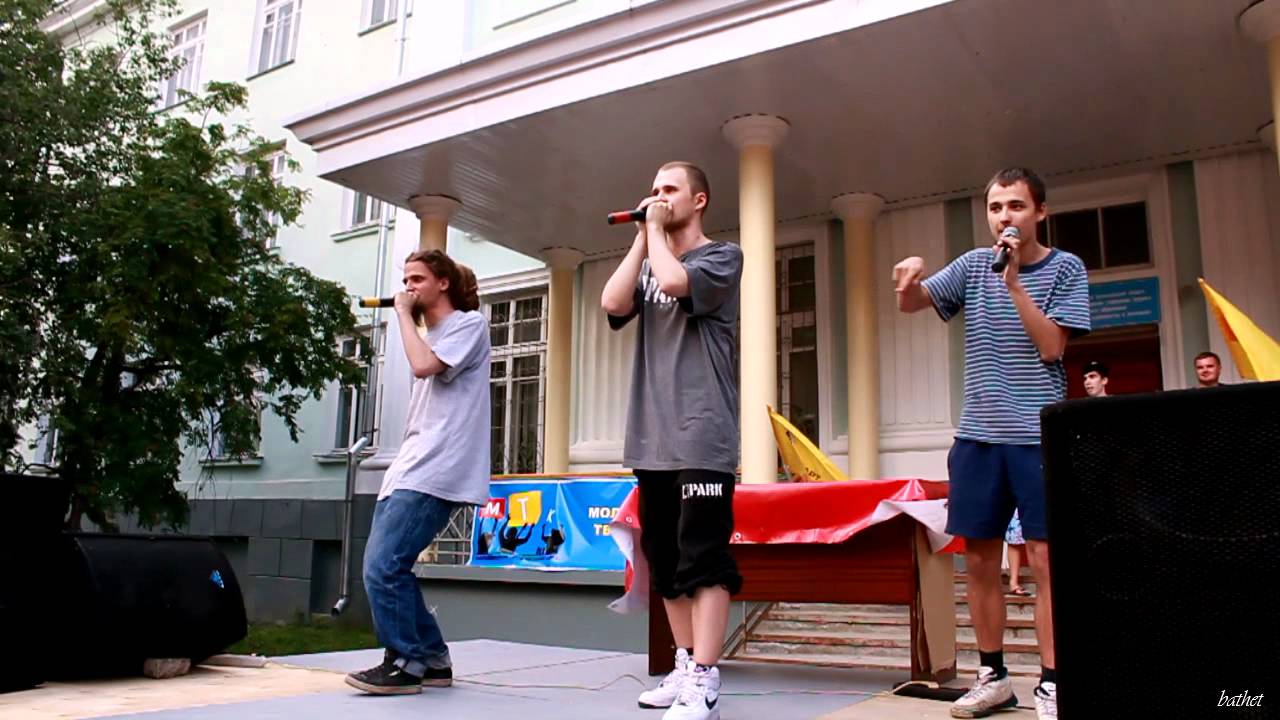 Prophet Panama - Вам мало