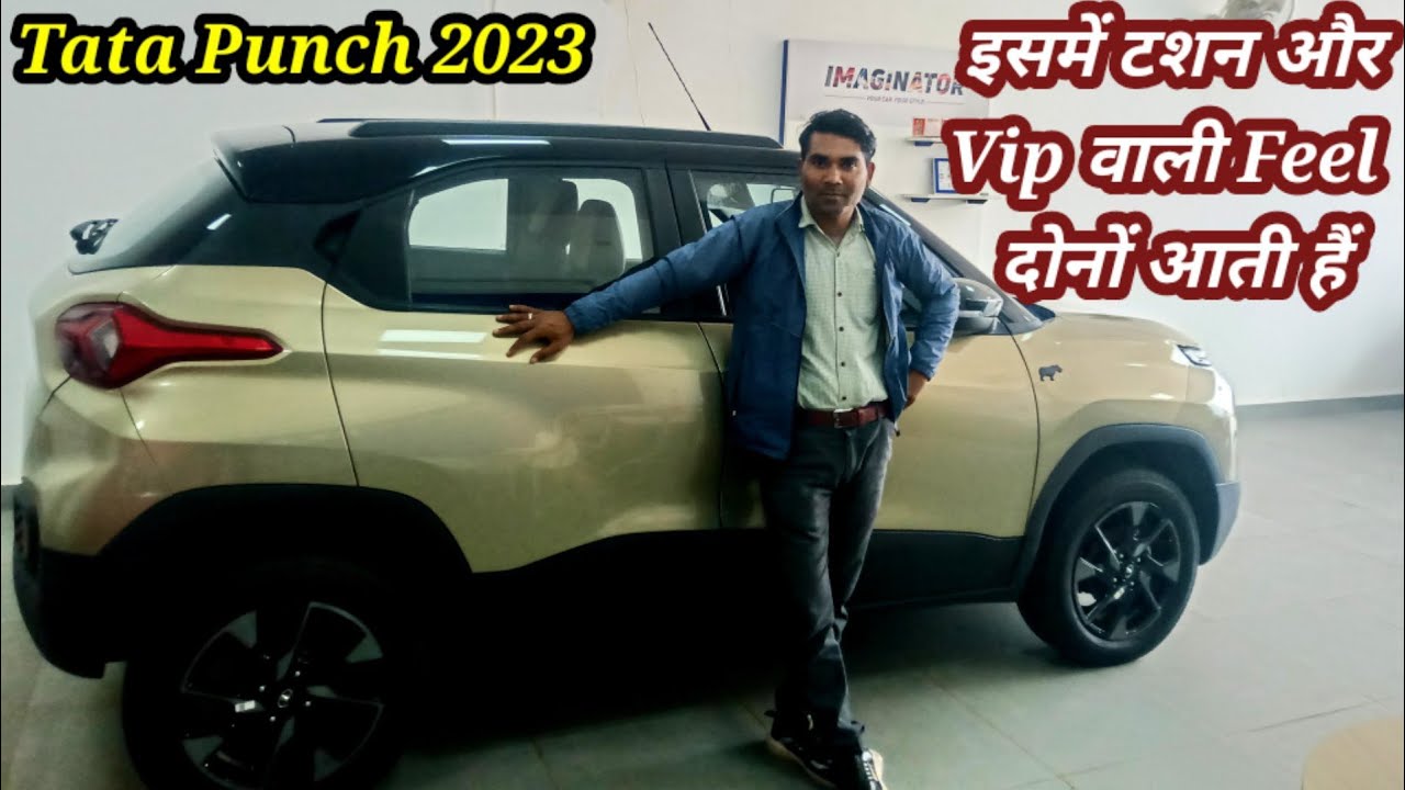 New Tata punch kaziranga edition 2923 Punch kaziranga edition full