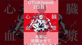 高校生歌い手 Youtube