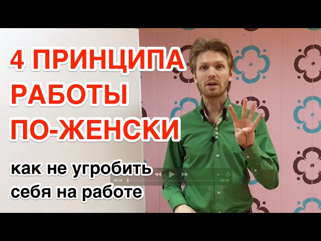 найти посменную работу для женщин в найти посменную работу для женщин в