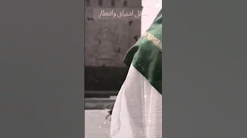 اكتب رسائل انتظار السيد لطيف صدر الدين 