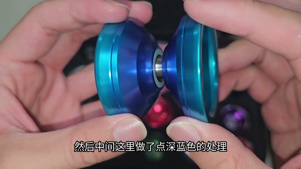 3000元购入5包远古悠悠球。有你认识的嘛